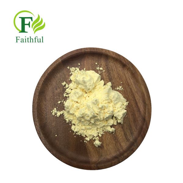 Nitenpyram 99% Powder CAS 150824-47-8 Nitenpyram 99% Powder CAS 150824-47-8