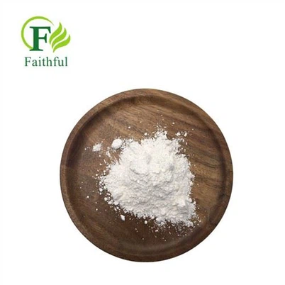 কাঁচা মাইটক্সানট্রন এইচসিএল পাউডার সিএএস 70476-82-3