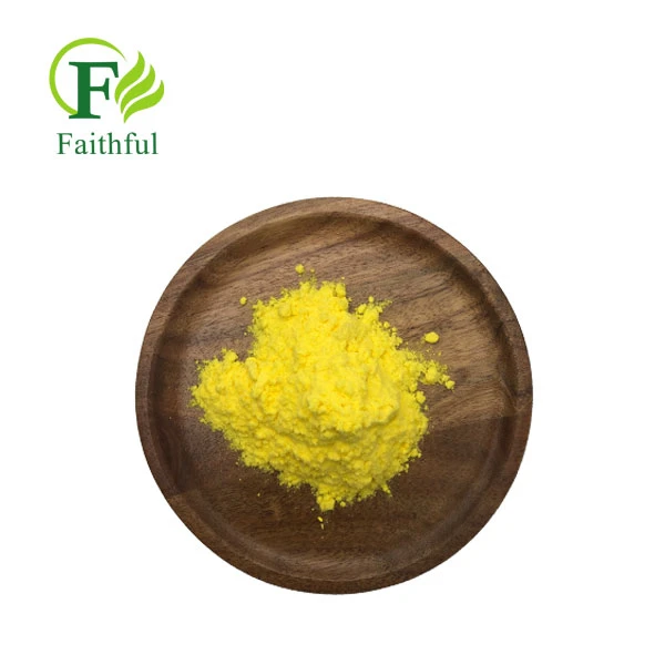 Nystatin Powder CAS 1400-61-9 Nystatin Powder CAS 1400-61-9