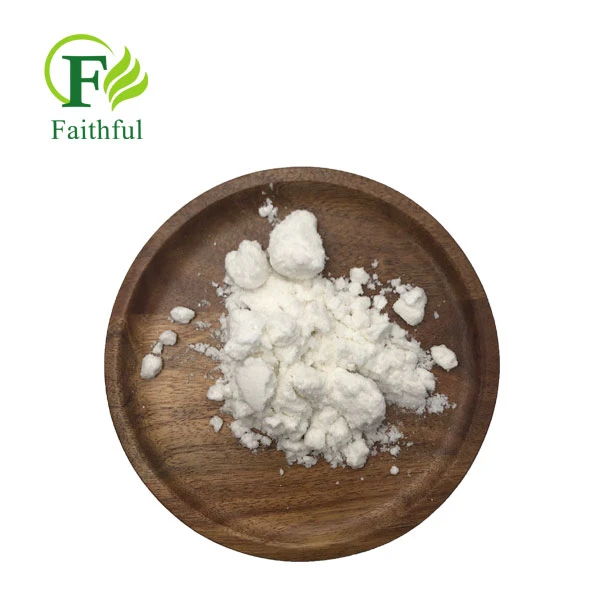 Paromomycin sulfate powder Paromomycin sulfate powder