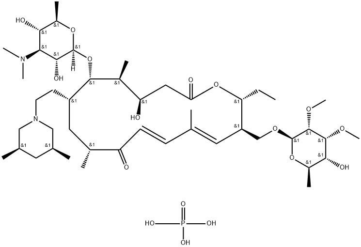 137330-13-3 Tilmicosin phosphate 137330-13-3 Tilmicosin phosphate