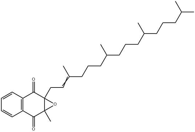 MF Of Vitamin K1 Epoxide MF Of Vitamin K1 Epoxide