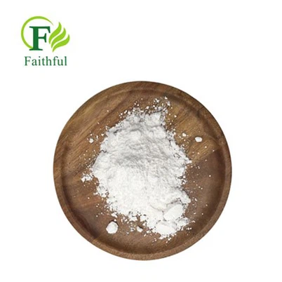 2 ডিঅক্সিগুয়ানোসিন সিএএস 961-07-9