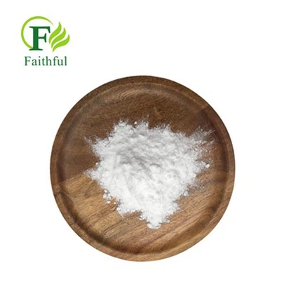 অ্যামব্রোক্সাইড পাউডার সিএএস 6790-58-5