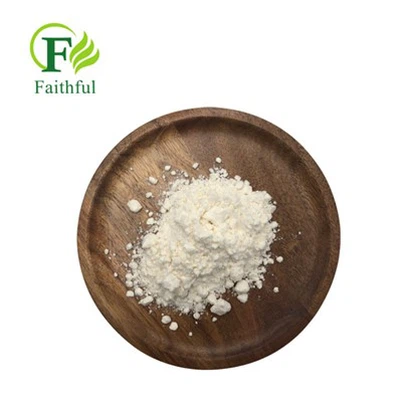 অ্যামলোডিপাইন পাউডার সিএএস 88150-42-9