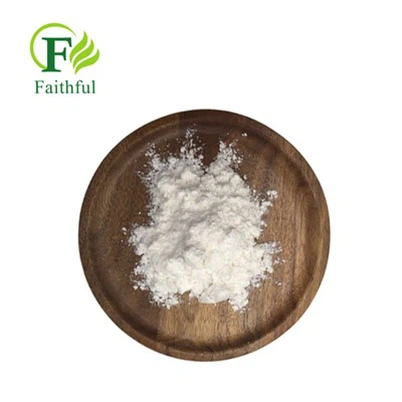 বামবুটেরল হাইড্রোক্লোরাইড সিএএস 81732-46-9