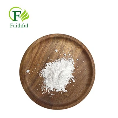 বেপোটাস্টাইন বেসিলেট পাউডার সিএএস 190786-44-8
