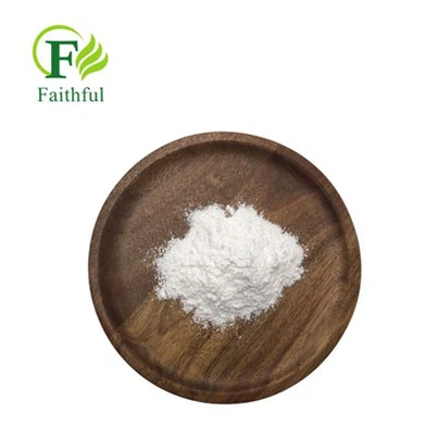 সেফটাজিডাইম পাউডার ক্যাস 72558-82-8