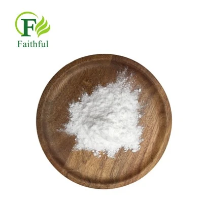 আইবুডিলাস্ট পাউডার ক্যাস 50847-11-5