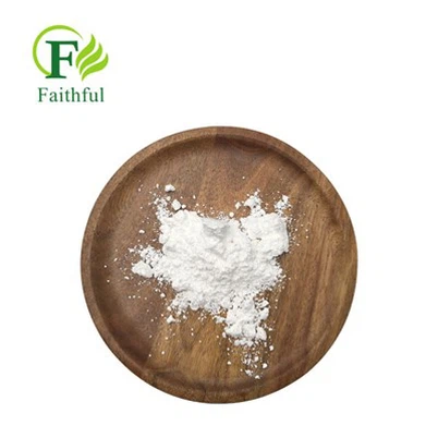 আইসোপ্রিনোসিন পাউডার সিএএস 36703-88-5