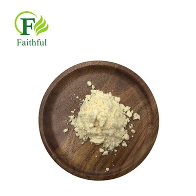 আইসোকেরেসিট্রিন সিএএস 482-35-9