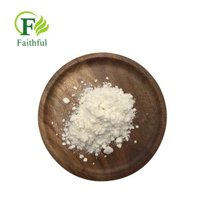 ন্যাটোকিনেস পাউডার সিএএস 133876-92-3