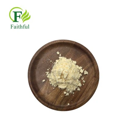 প্রুলিফ্লক্সাসিন সিএএস 123447-62-1