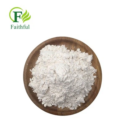 রেবামিপাইড পাউডার ক্যাস 90098-04-7