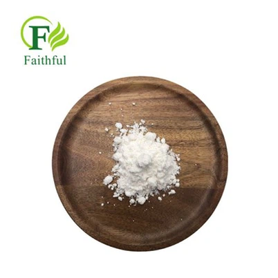 স্ট্রেপ্টোমাইসিন সালফেট পাউডার সিএএস 3810-74-0