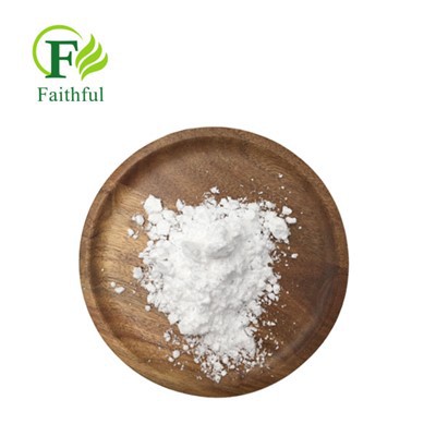 সুলবুটিয়ামিন পাউডার সিএএস 3286-46-2