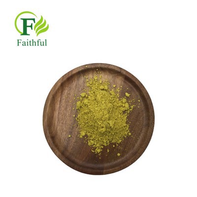 ট্রক্সারুটিন সিএএস 7085-55-4