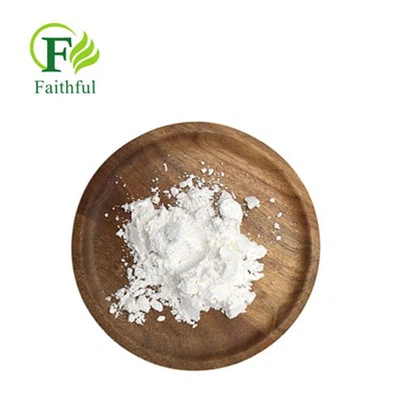 জিঙ্ক আনডিসিলেনেট পাউডার সিএএস 557-08-4